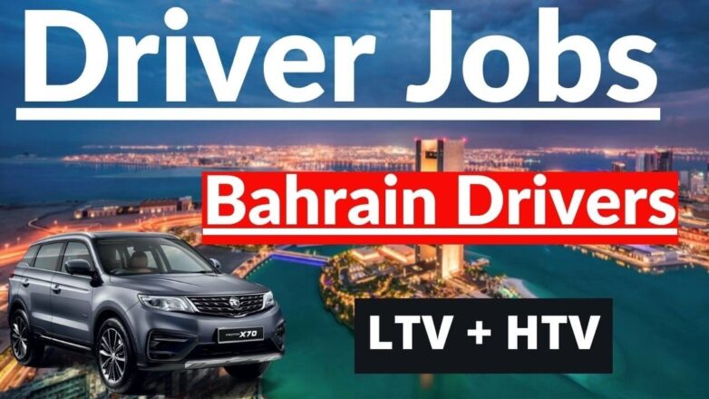 Best Driving Jobs in Bahrain - 1000+ Vacancies in 2022 & 2023 42 Driving Jobs in Bahrain