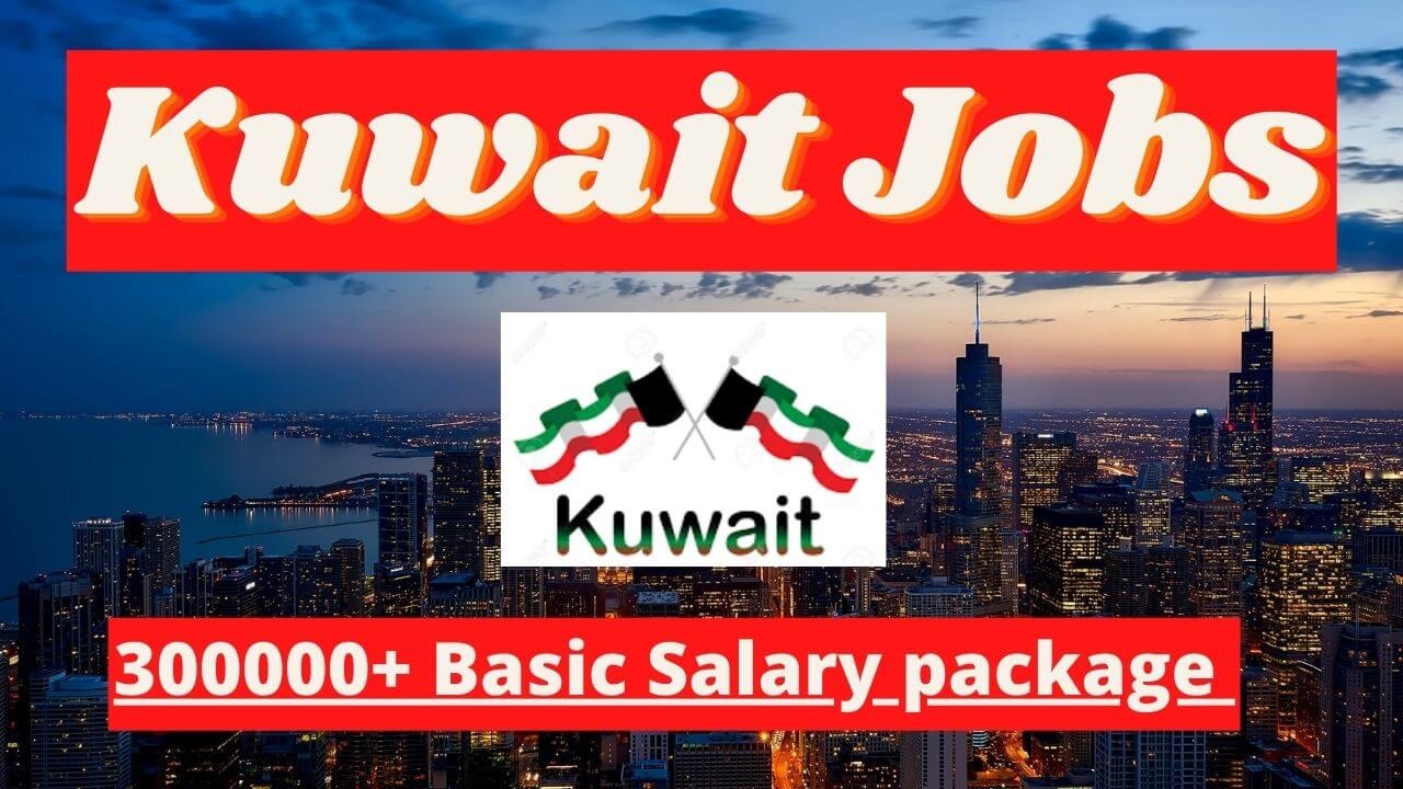 travel jobs in kuwait
