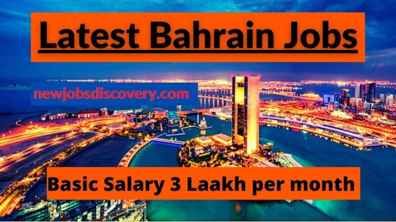 Jobs in Bahrain | Latest Bahrain Jobs 2022 38 Jobs in Bahrain