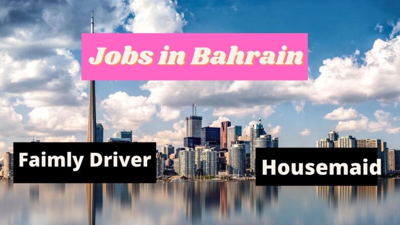 Urgent! Light Vehicle Driver Jobs in Bahrain 2022 30 Driver jobs in Bahrain 2022