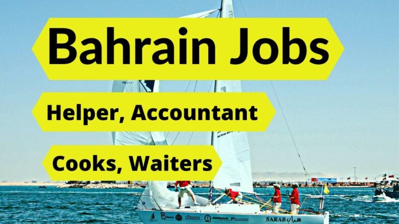 Jobs in Bahrain 2022 Latest Jobs in Bahrain 34 Latest Jobs in Bahrain