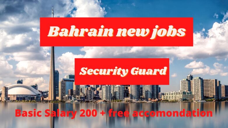 Security Guard Jobs in Bahrain - 10 Vacancies available 28 Security Guard Jobs in Bahrain